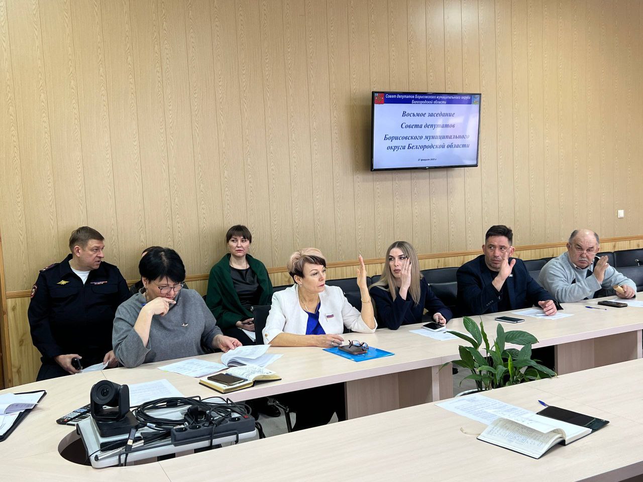 Итоги работы полиции и важные решения: прошло восьмое заседание Совета депутатов Борисовского округа Итоги работы полиции и важные решения: прошло восьмое заседание Совета депутатов Борисовского округа