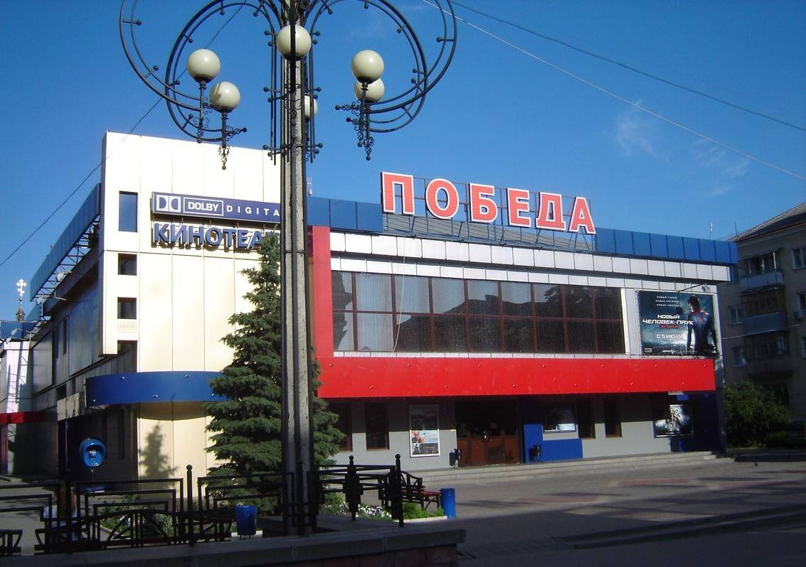 Круглосуточные пункты обогрева в учреждениях культуры Белгорода