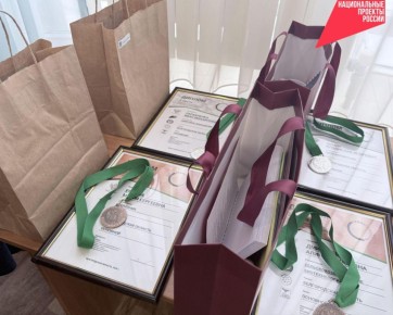 � ����������� ������������������� ��������� ������� ����� ������������� ����� ���������� ��������������-2026�, ������� �������� � ������ ���������� �������� � ����