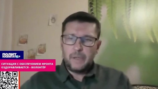 �������� � ������������ ������ ��������������� � �������