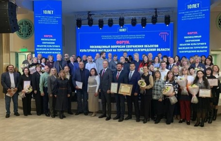 � ������ ������� � ������ ����������� ������� ����������� �������� ���������� �40-� �������� ��������� ��������� �����, ����������� �������� ���������� �������� ����������� �������� �� ���������� ������������ �������