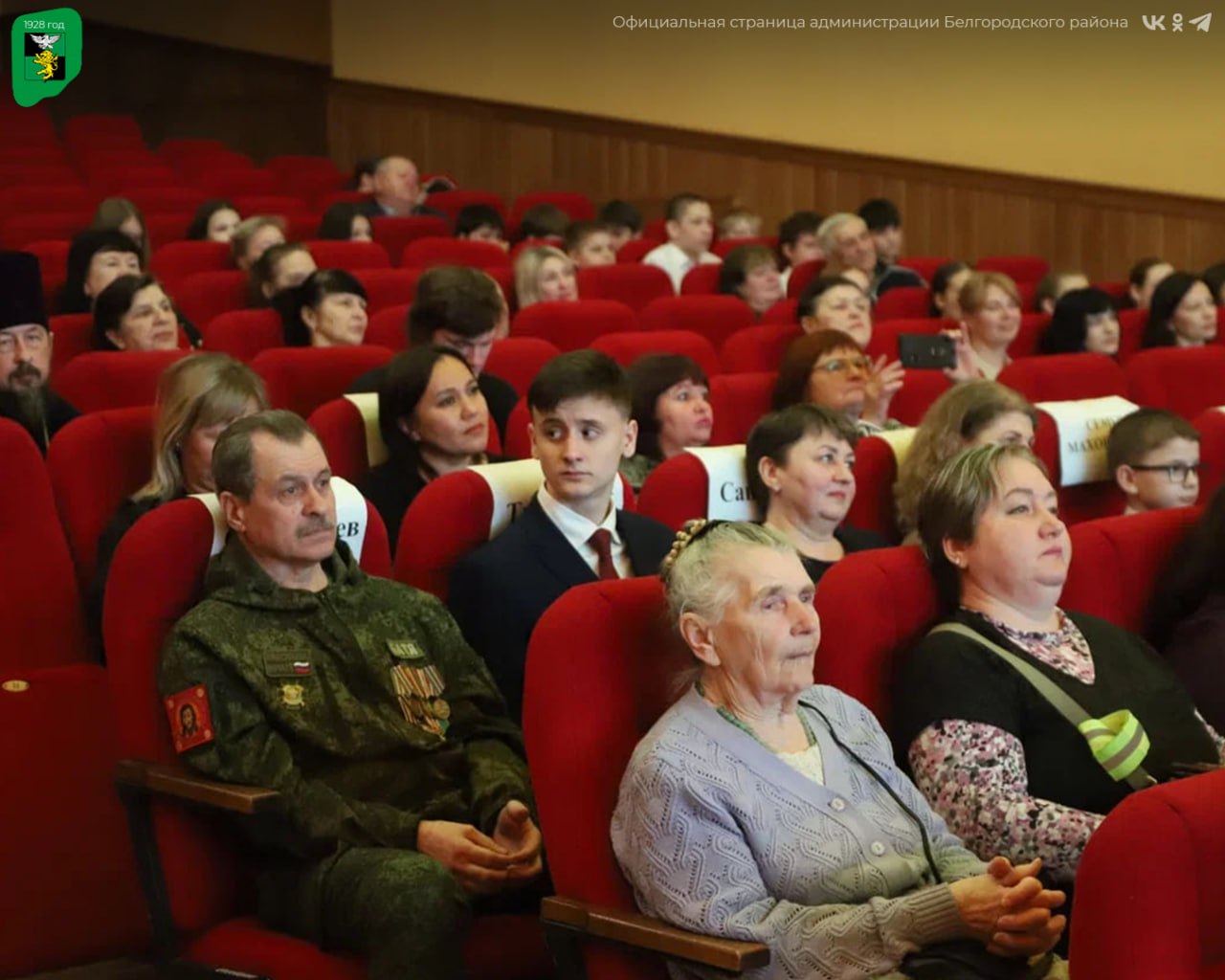 Жители Майского отметили 58-летие со дня основания посёлка Жители Майского отметили 58-летие со дня основания посёлка