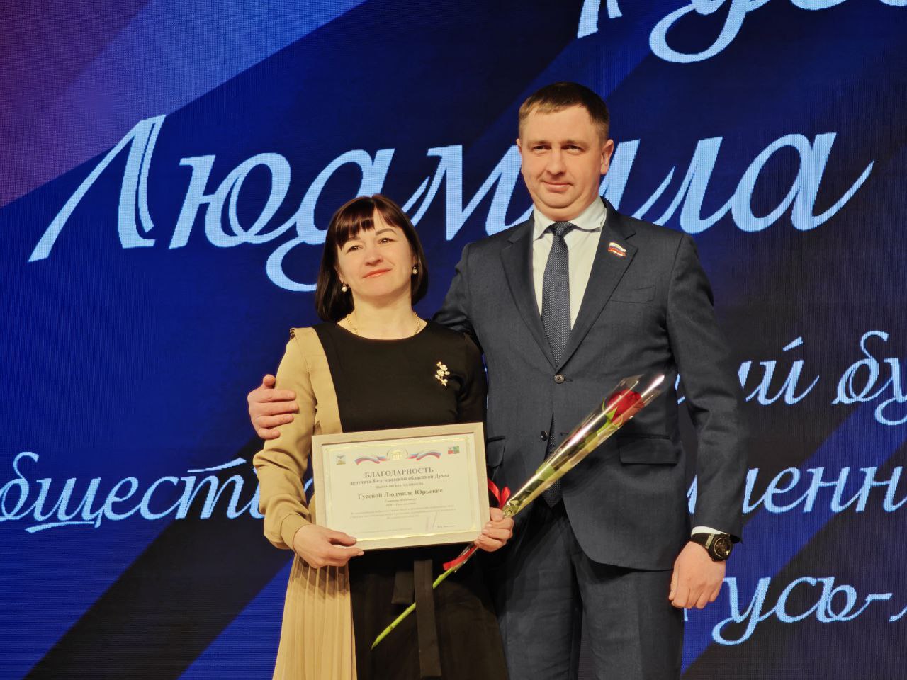 Николай Нестеров: Наша сила — в людях! В тех, кто самоотверженно трудится, вкладывает душу в своё дело и доказывает, что продовольственная безопасность страны — в надёжных руках Николай Нестеров: Наша сила — в людях! В тех, кто самоотверженно трудится, вкладывает душу в своё дело и доказывает, что продовольственная безопасность страны — в надёжных руках