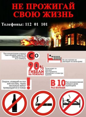 ��������� ���������!. ���������� ������� ��������������� ������������! �������� ���� � ����� �������!