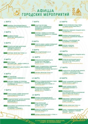 ���������� ��������� � ������ ������ ������!