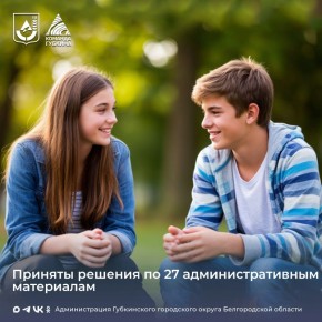 ����� ������ ������ � ������� 2026 ����