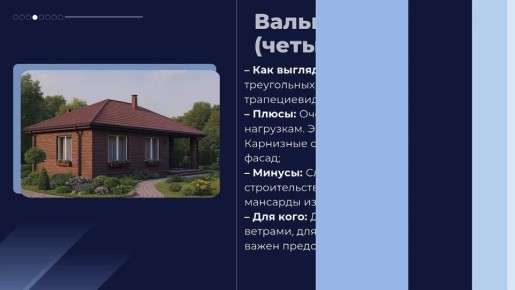 ���������� �������� � ���� �������� ����������� � ����� ������� #�_�������_���������