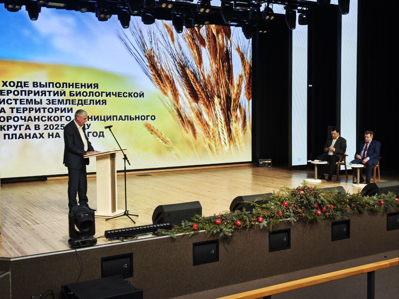 Николай Нестеров: Наша сила — в людях! В тех, кто самоотверженно трудится, вкладывает душу в своё дело и доказывает, что продовольственная безопасность страны — в надёжных руках Николай Нестеров: Наша сила — в людях! В тех, кто самоотверженно трудится, вкладывает душу в своё дело и доказывает, что продовольственная безопасность страны — в надёжных руках