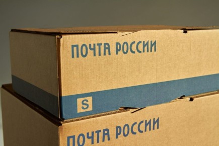 Более 2 500 бесплатных посылок отправили жители Белгородской области в зону проведения СВО с 2023 года