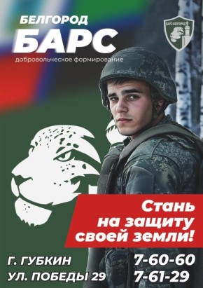 ������������ ������� ���������� ��������� ���� ����� � ��������������� ����� ����і��������