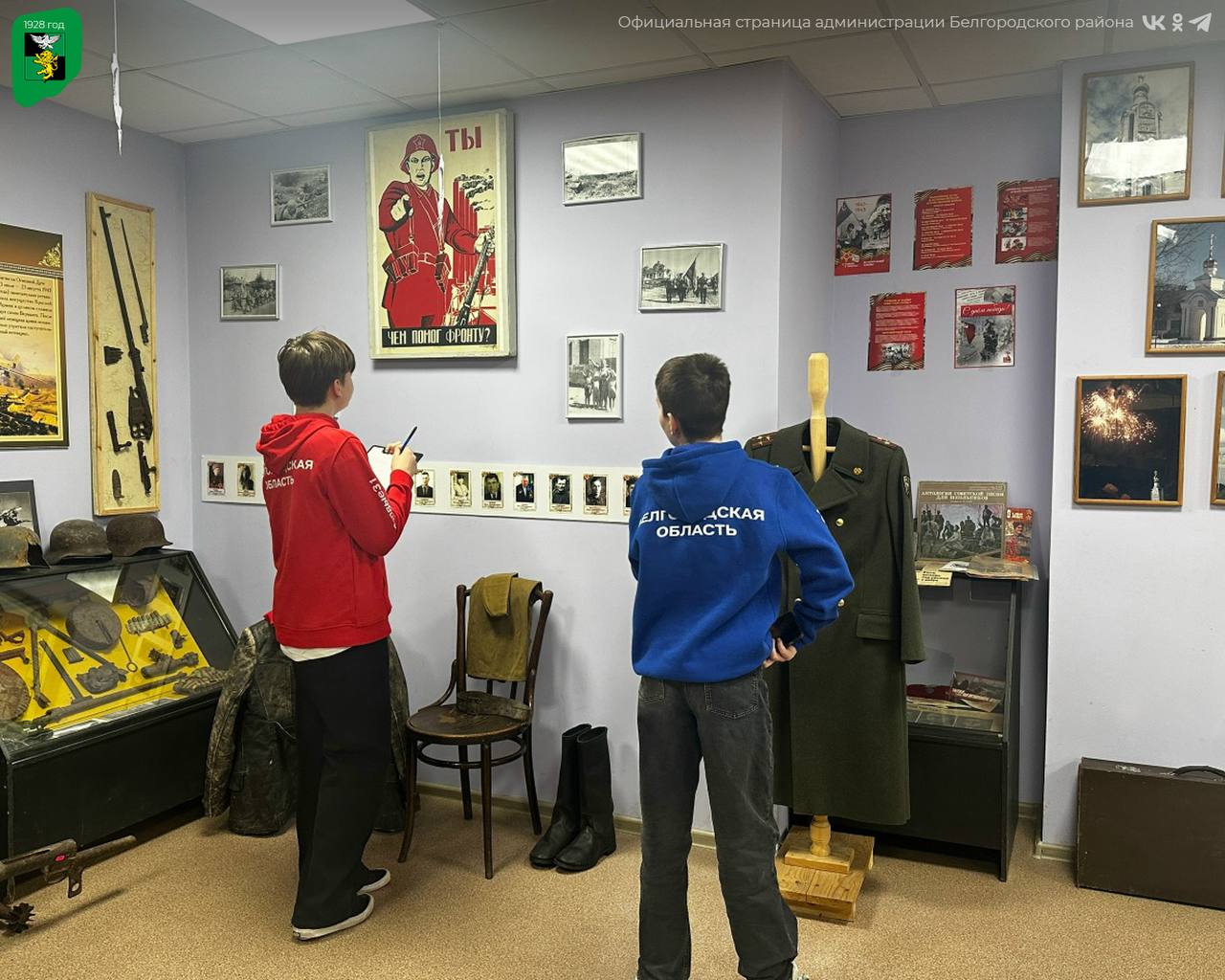 Активисты Северной школы №2 побывали в музее «Моя малая Родина», в котором хранится история школы и всего посёлка Активисты Северной школы №2 побывали в музее «Моя малая Родина», в котором хранится история школы и всего посёлка