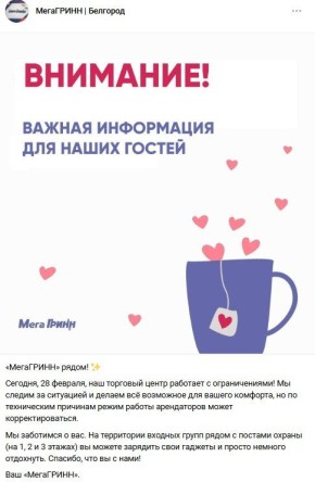 ������� ��� ����������� ����� �������� � �������������