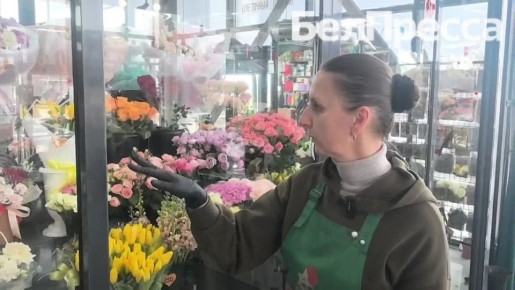 ��������� �������� ��������� � 8 �����, �������� �� ������� ����������� ����������