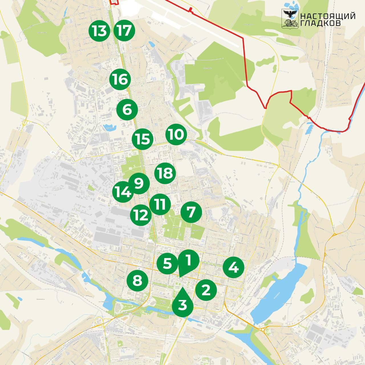В Белгороде откроют дополнительные пункты обогрева