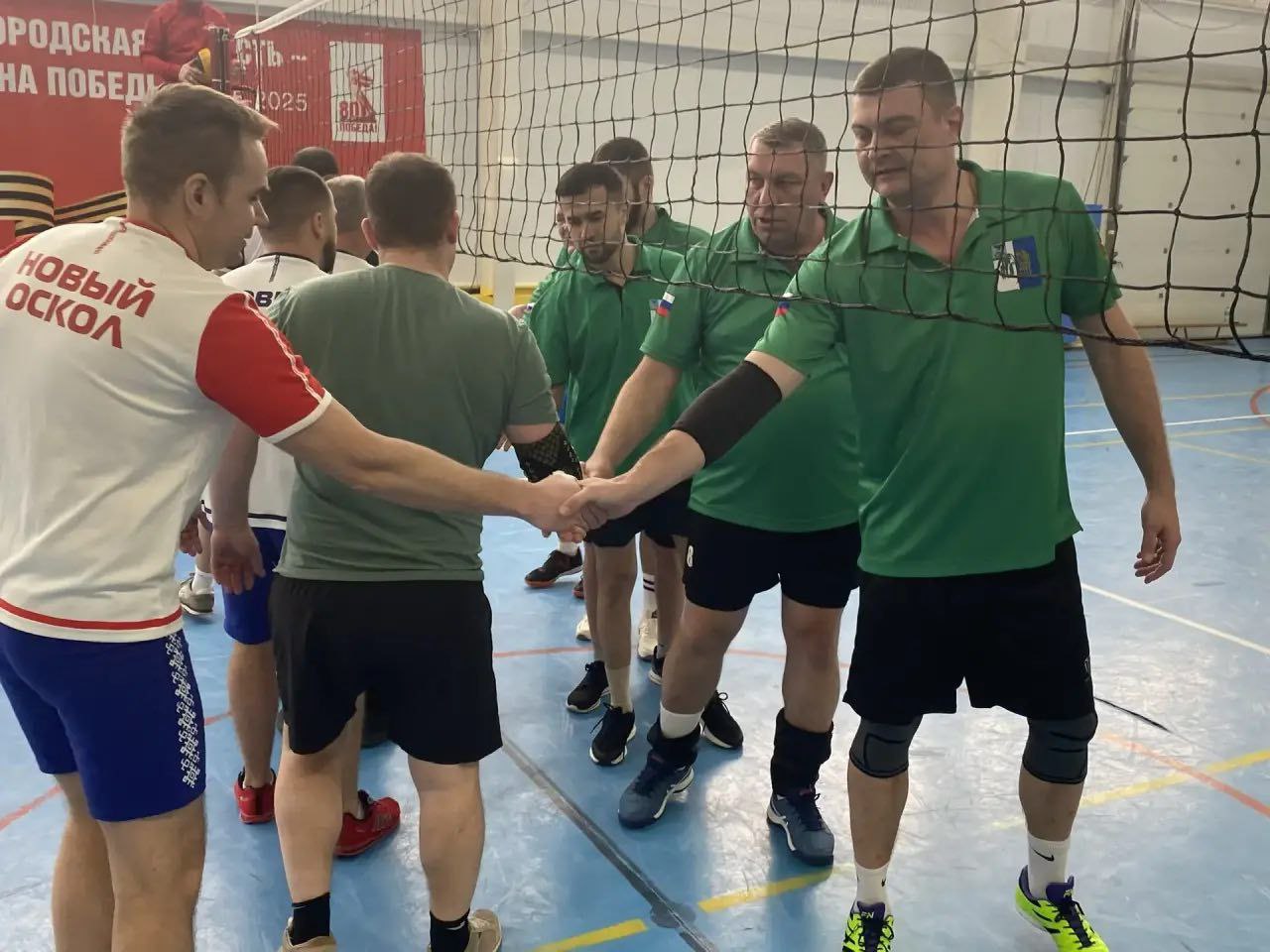 В физкультурно-оздоровительном комплексе и в ДЮСШ им.А.Е.Щербака состоялся второй тур соревнований по волейболу среди учреждений отрасли здравоохранения Белгородской области В физкультурно-оздоровительном комплексе и в ДЮСШ им.А.Е.Щербака состоялся второй тур соревнований по волейболу среди учреждений отрасли здравоохранения Белгородской области