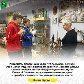 ��������� �������� ����� �2 �������� � ����� ���� ����� ������, � ������� �������� ������� ����� � ����� ������