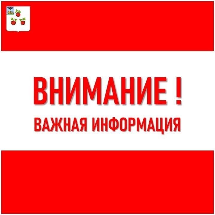 ������� ��������: ��������� ������ ������������ �������������� ������!