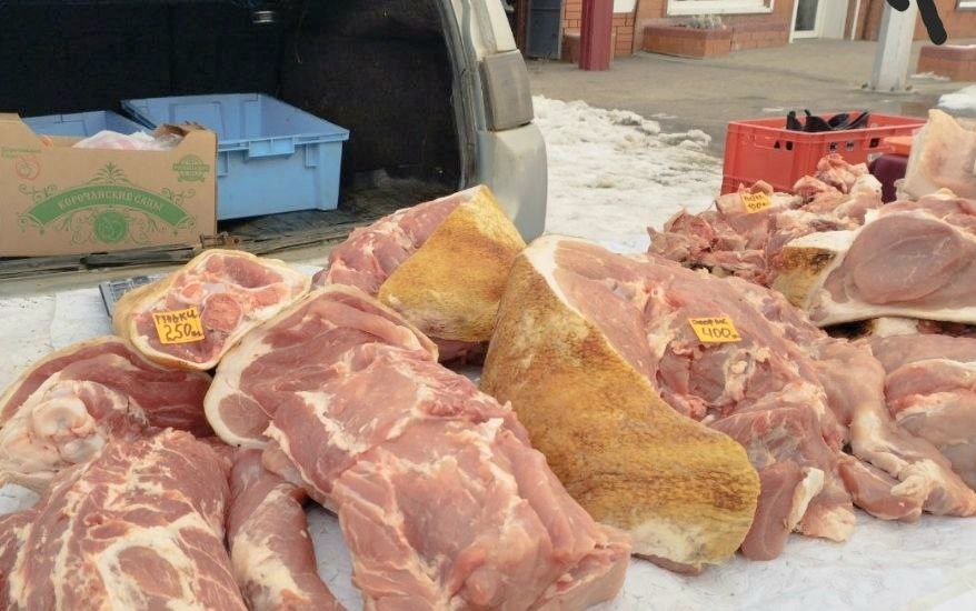 Андрей Миськов: Состоялась очередная ярмарка выходного дня Андрей Миськов: Состоялась очередная ярмарка выходного дня