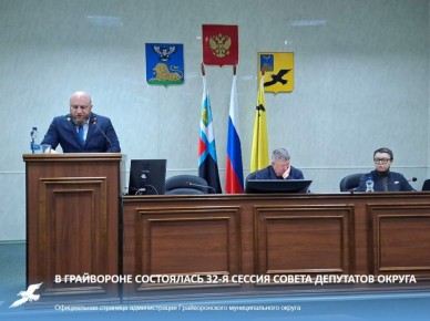 � ���������� ���������� 32-� ������ ������ ��������� ������