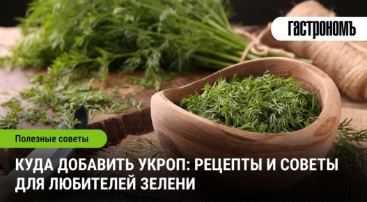 ����� �� ����� �����: ���� � ������ ��� ��������� ����