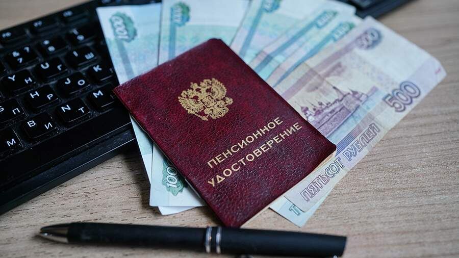 На Чукотке зафиксированы самые высокие пенсионные выплаты в стране