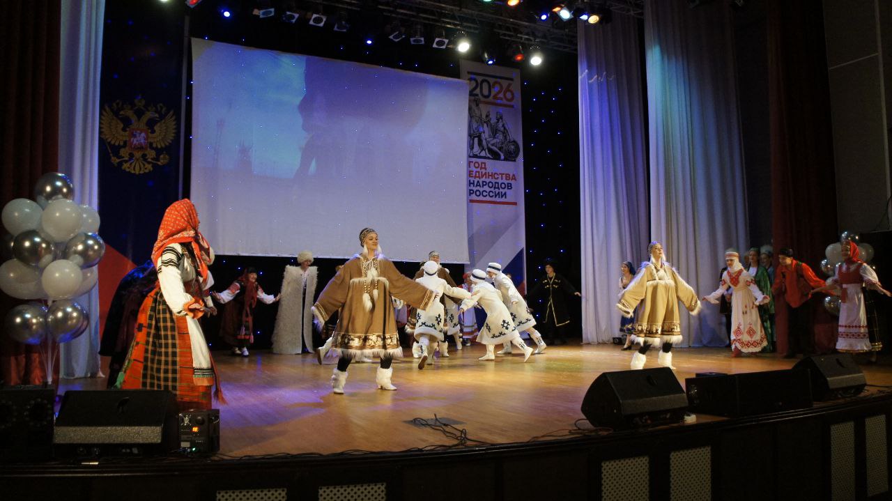 Памятные кадры церемонии присвоения звания "Человек Года – 2025" и торжественного открытия Года единства народов России Памятные кадры церемонии присвоения звания "Человек Года – 2025" и торжественного открытия Года единства народов России
