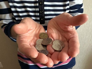 Кому из пожилых россиян не хватает пенсий: способы решения проблемы