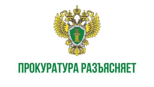 ��������� ��� �������� �������� ��� ������� �����������: �������� ��������� � 1 ����� 2025 ����