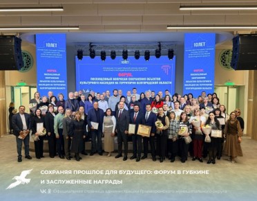 �������� ������� ��� ��������: ����� � ������� � ����������� �������