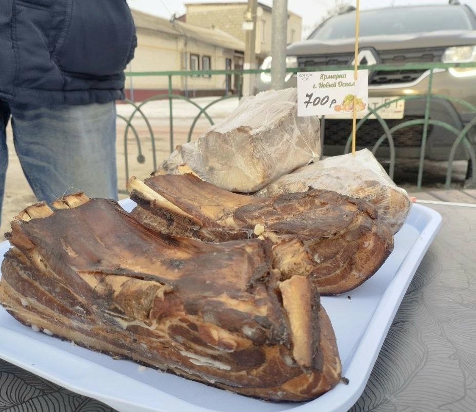 Андрей Миськов: Состоялась очередная ярмарка выходного дня Андрей Миськов: Состоялась очередная ярмарка выходного дня