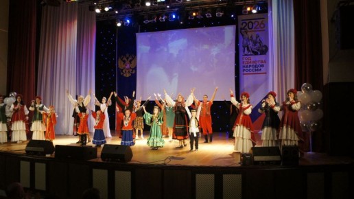 �������� ����� ��������� ���������� ������ "������� ���� � 2025" � �������������� �������� ���� �������� ������� ������