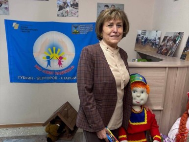 ���� ��������: � ������ ������ ������������� � ����� �������������� ������������� �������������