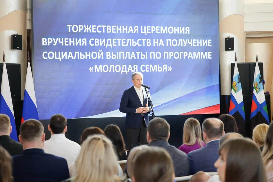 Две ракитянские семьи в ближайшее время смогут улучшить свои жилищные условия