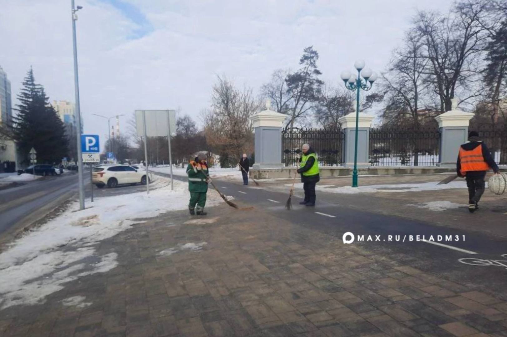 В Белгород пришла весна, коммунальные службы продолжают работать в усиленном режиме В Белгород пришла весна, коммунальные службы продолжают работать в усиленном режиме