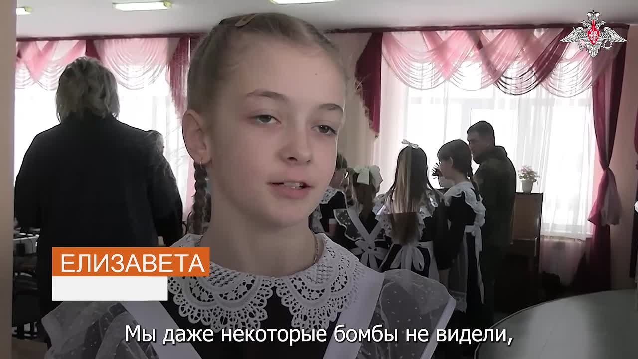 Минобороны России: Представители Международного противоминного центра группировки «Север» проводят уроки безопасности для школьников и взрослых в Белгородской области