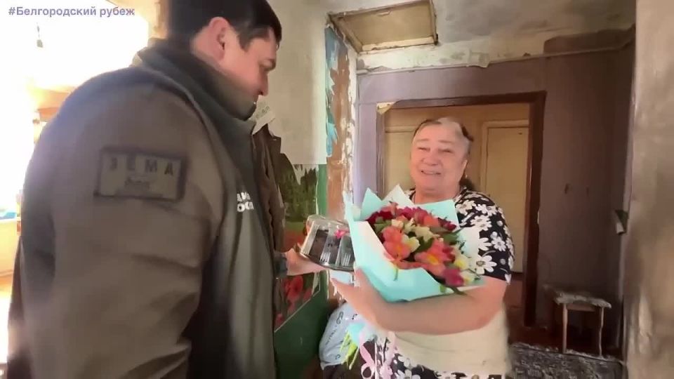 Игорь Кастюкевич: Волонтеры Единой России «Белгородский рубеж» поздравили подопечную из Белгородского приграничья с Днём Рождения!