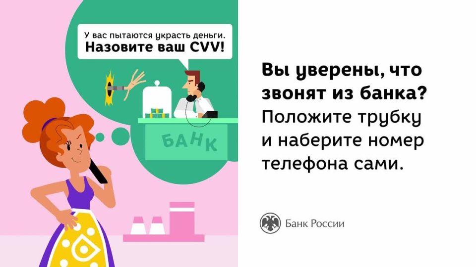 Уважаемые жители Борисовского муниципального округа!