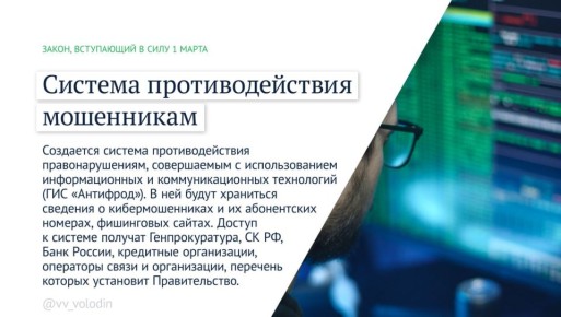 ����� ������ �������� � ���� � �����