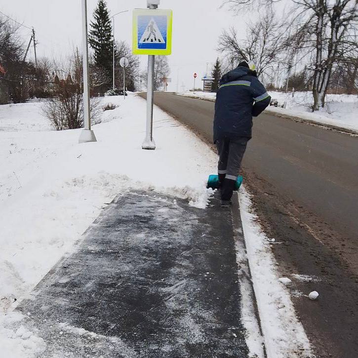 Татьяна Круглякова: Уважаемые жители Белгородского муниципального округа! Татьяна Круглякова: Уважаемые жители Белгородского муниципального округа!