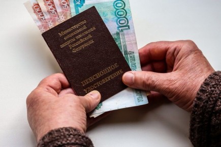 Как выплачивается пенсия по потере кормильца до 23 лет?