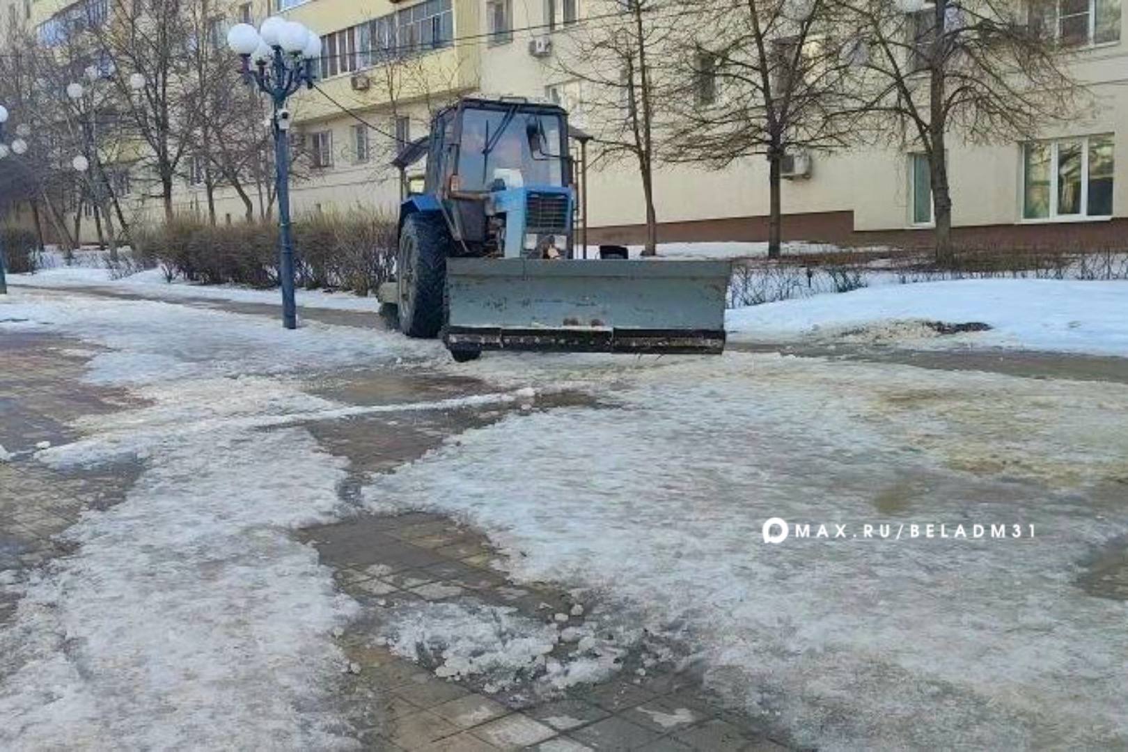 В Белгород пришла весна, коммунальные службы продолжают работать в усиленном режиме В Белгород пришла весна, коммунальные службы продолжают работать в усиленном режиме