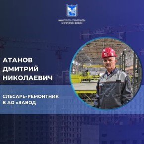 ���������� ������������ � ������������ � ��������� ������������ ������� � ������� #�����������