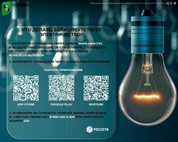 ��������� ������ ������������� �������������� ������!