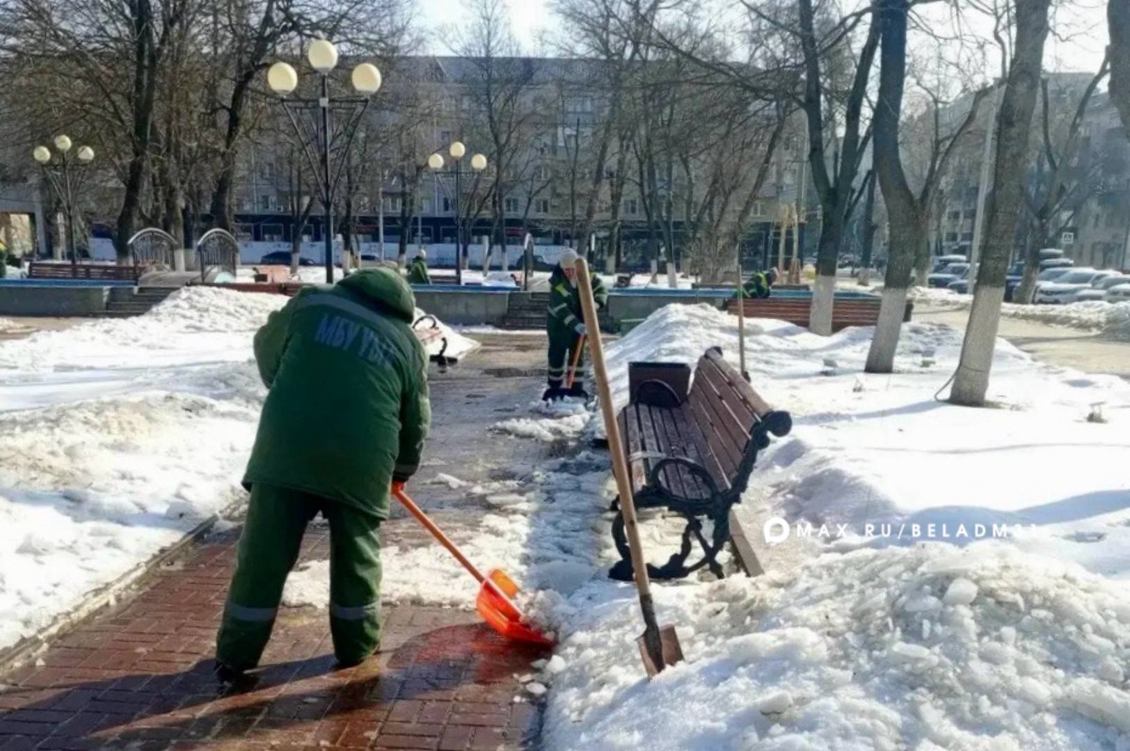 В Белгород пришла весна, коммунальные службы продолжают работать в усиленном режиме В Белгород пришла весна, коммунальные службы продолжают работать в усиленном режиме
