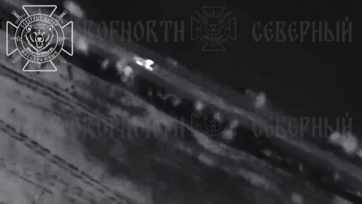 Уничтожена РСЗО "Вампир", обстреливающая наше приграничье