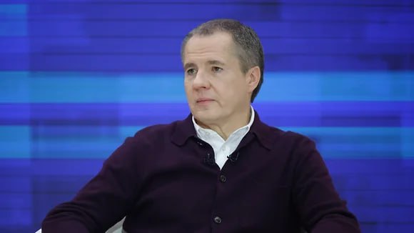 Белгородский губернатор дал месяц на возвращение ошибочно начисленных соцвыплат