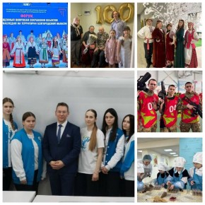 Светлана Халеева: Дорогие друзья, делюсь с вами интересными событиями прошедшей недели