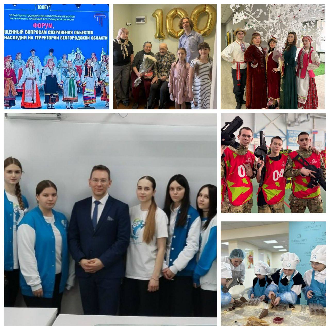 Светлана Халеева: Дорогие друзья, делюсь с вами интересными событиями прошедшей недели