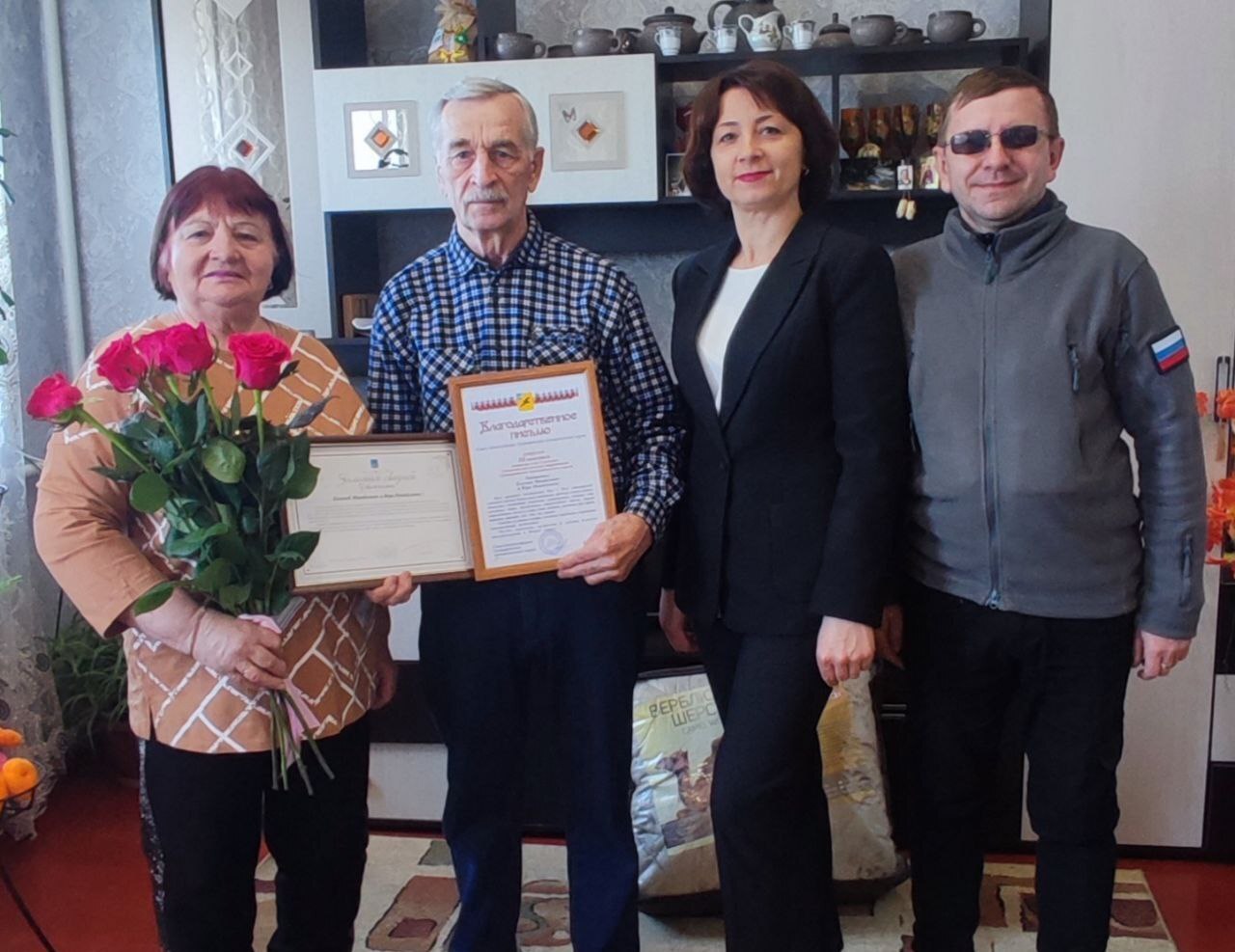 Супруги Шлыковы из Головчино отметили золотую свадьбу Супруги Шлыковы из Головчино отметили золотую свадьбу