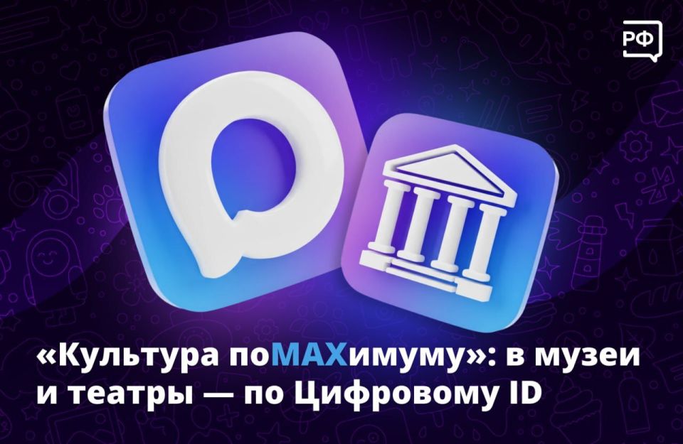 ������ � ������ � ����� ��������� � ����������� �����!